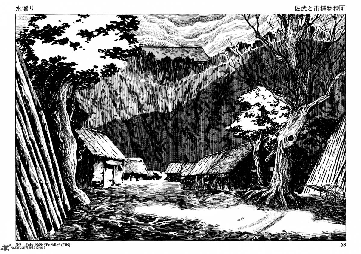 Sabu To Ichi Torimonohikae 16 39