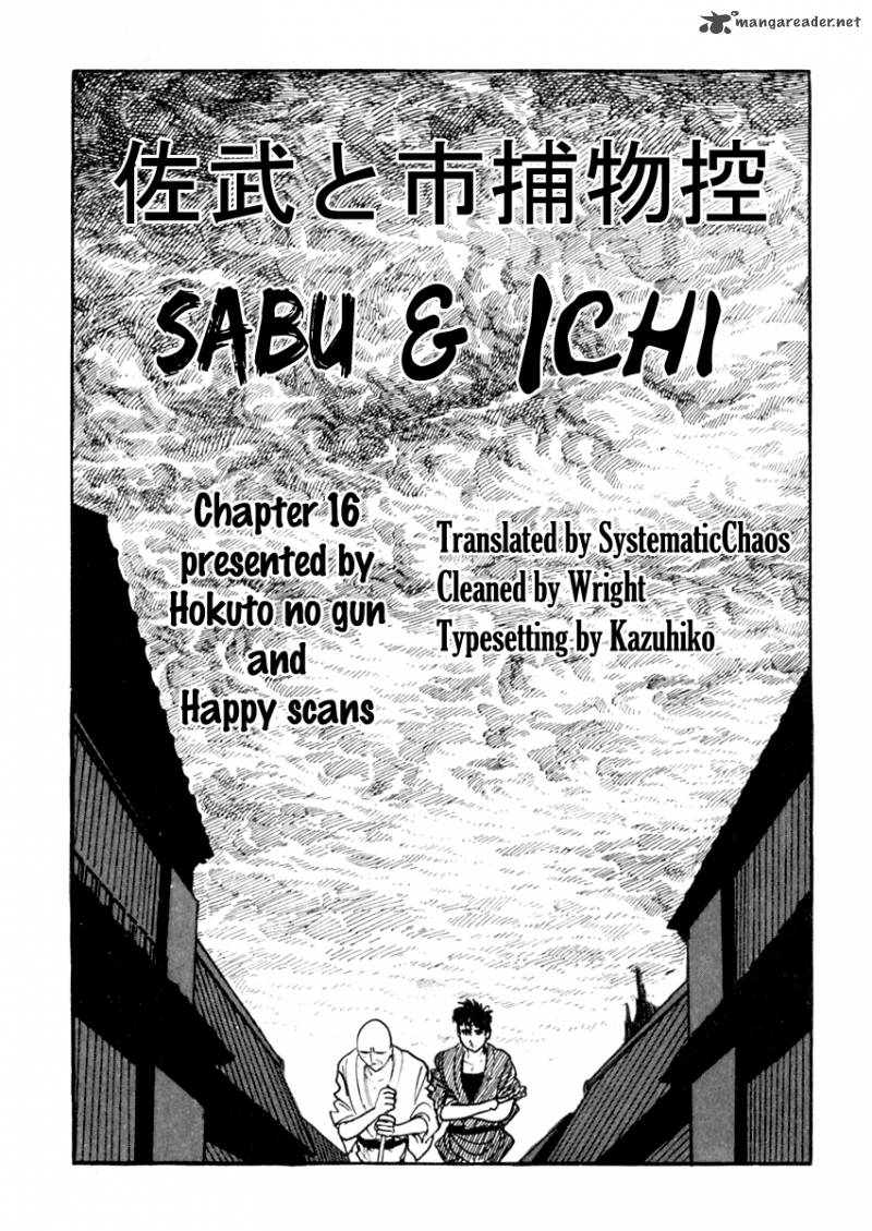 Sabu To Ichi Torimonohikae 16 40