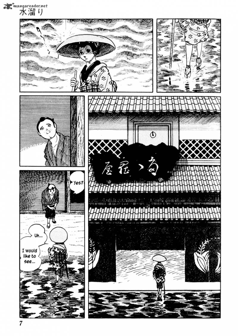Sabu To Ichi Torimonohikae 16 8