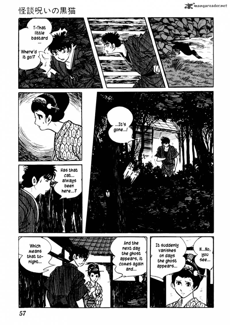 Sabu To Ichi Torimonohikae 17 18