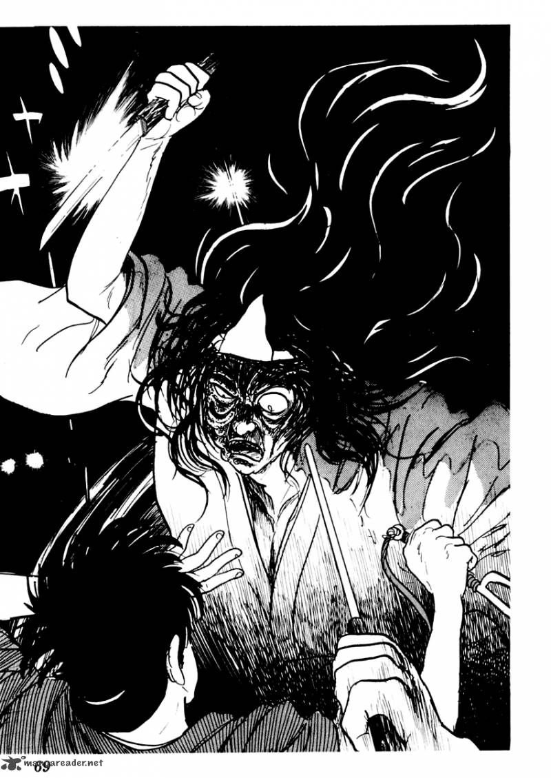 Sabu To Ichi Torimonohikae 17 30