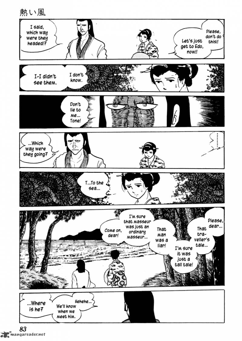 Sabu To Ichi Torimonohikae 18 10