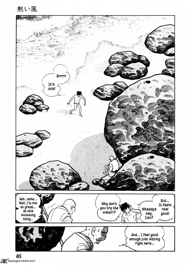 Sabu To Ichi Torimonohikae 18 12
