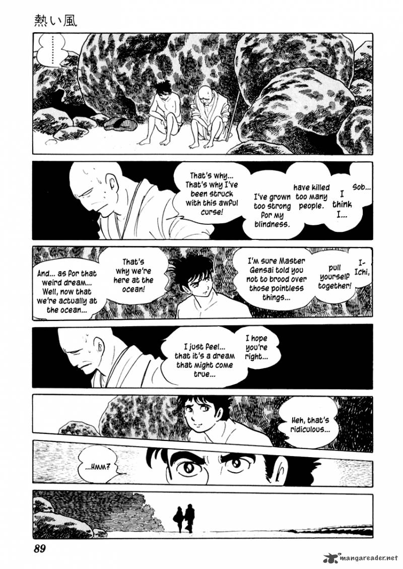 Sabu To Ichi Torimonohikae 18 16