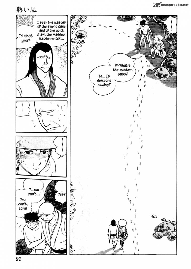 Sabu To Ichi Torimonohikae 18 18