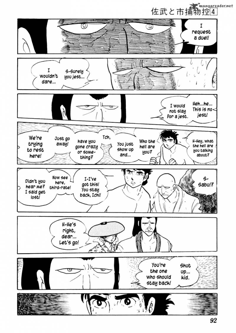 Sabu To Ichi Torimonohikae 18 19