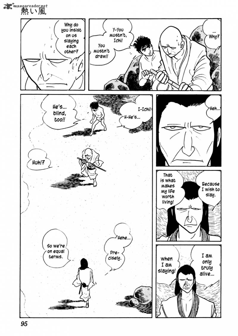 Sabu To Ichi Torimonohikae 18 22