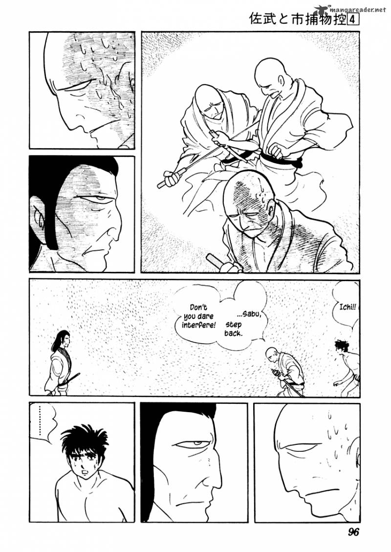 Sabu To Ichi Torimonohikae 18 23
