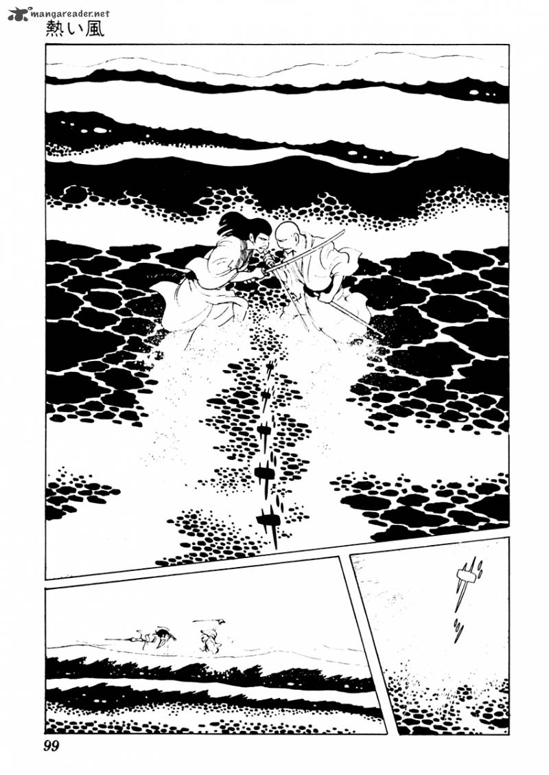 Sabu To Ichi Torimonohikae 18 26