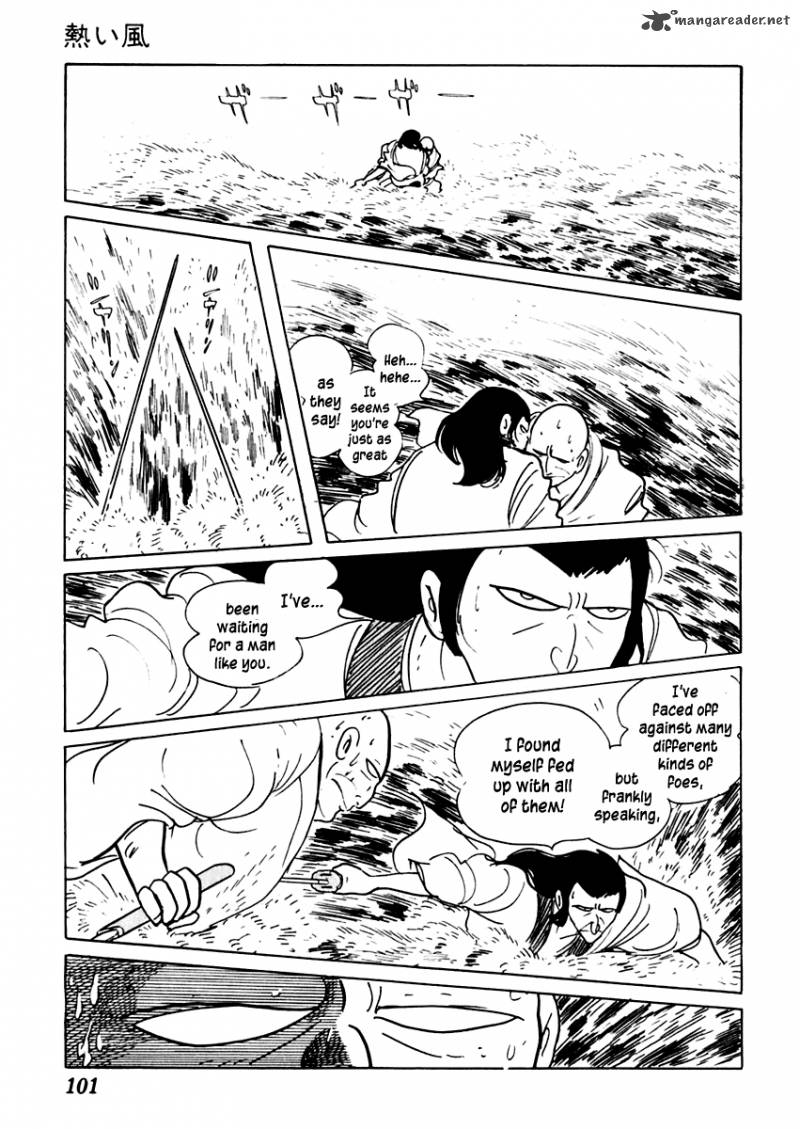 Sabu To Ichi Torimonohikae 18 28