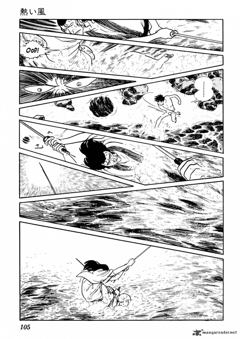 Sabu To Ichi Torimonohikae 18 32