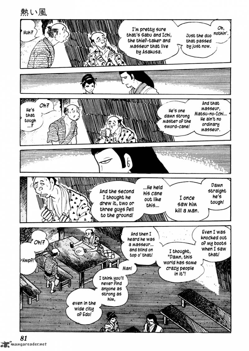 Sabu To Ichi Torimonohikae 18 8
