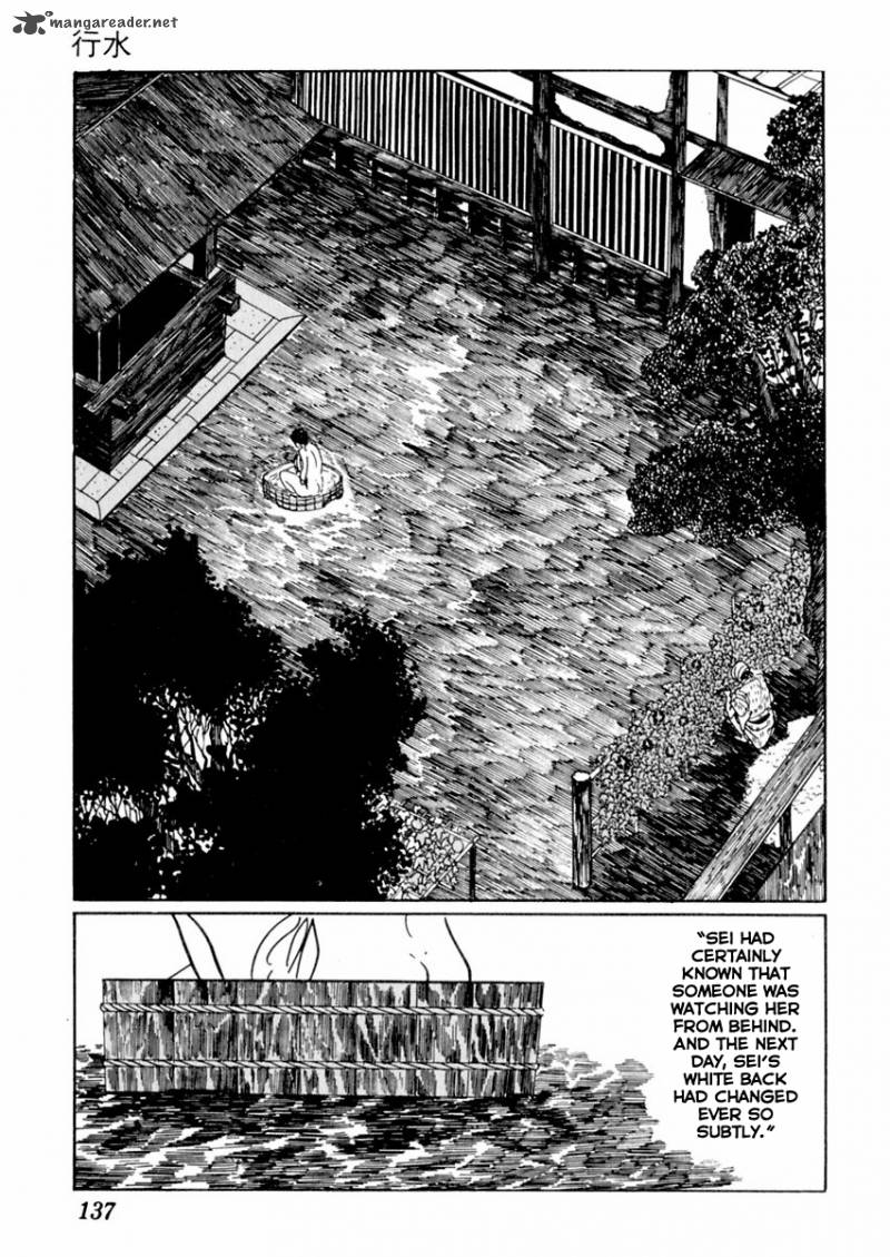 Sabu To Ichi Torimonohikae 19 25