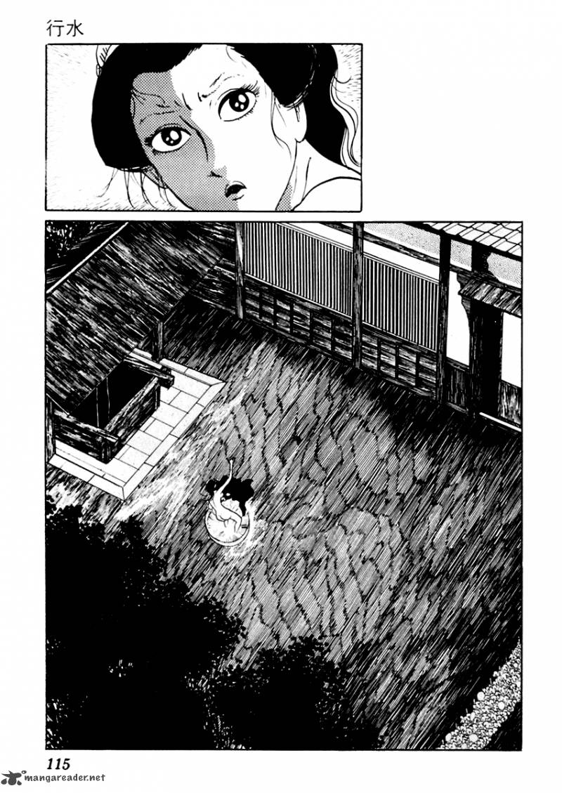 Sabu To Ichi Torimonohikae 19 4