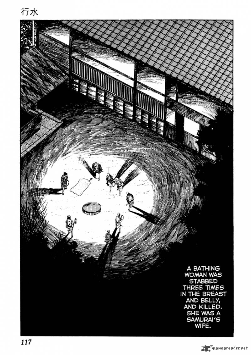 Sabu To Ichi Torimonohikae 19 6