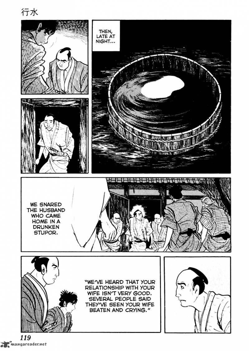 Sabu To Ichi Torimonohikae 19 8