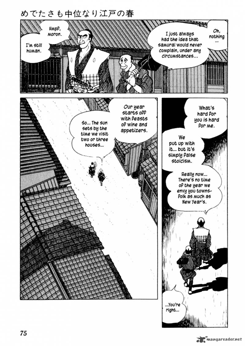 Sabu To Ichi Torimonohikae 2 10