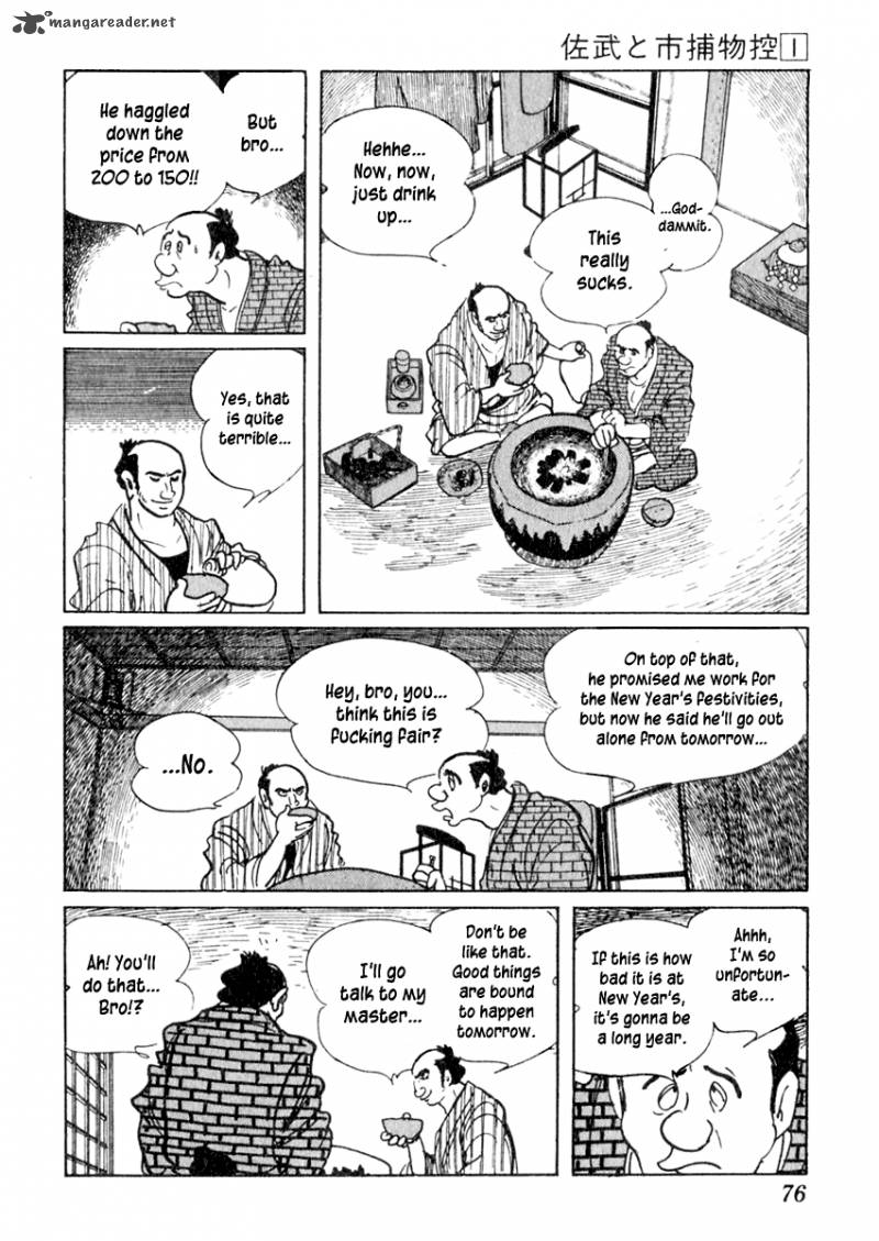Sabu To Ichi Torimonohikae 2 11