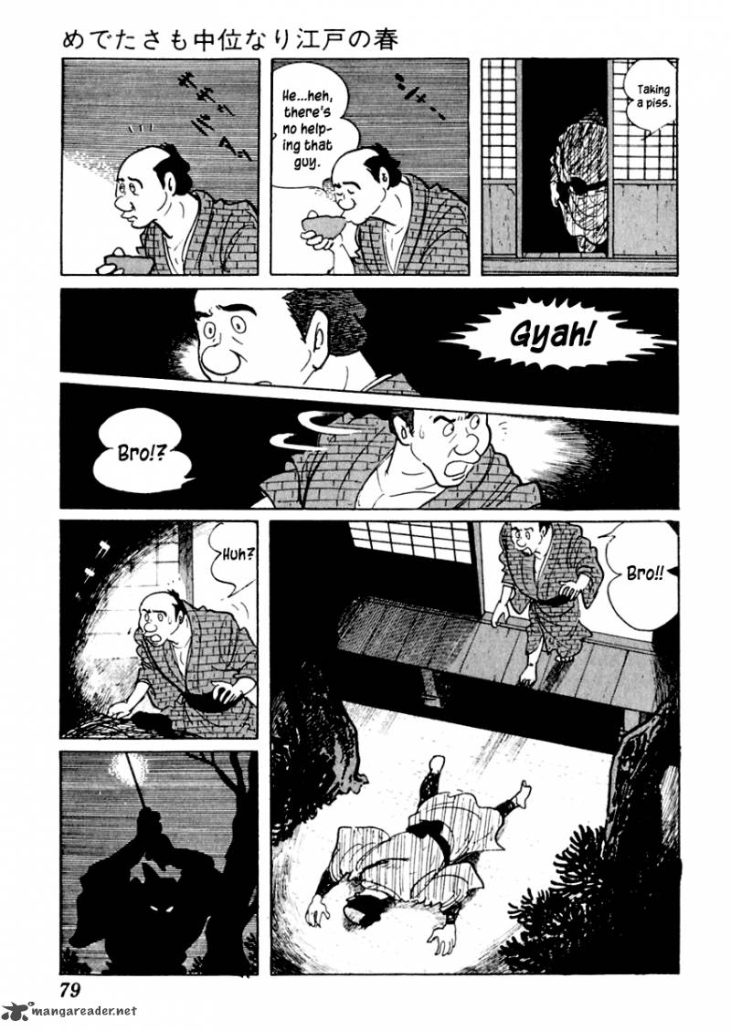 Sabu To Ichi Torimonohikae 2 14