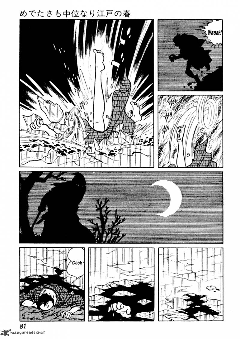 Sabu To Ichi Torimonohikae 2 16