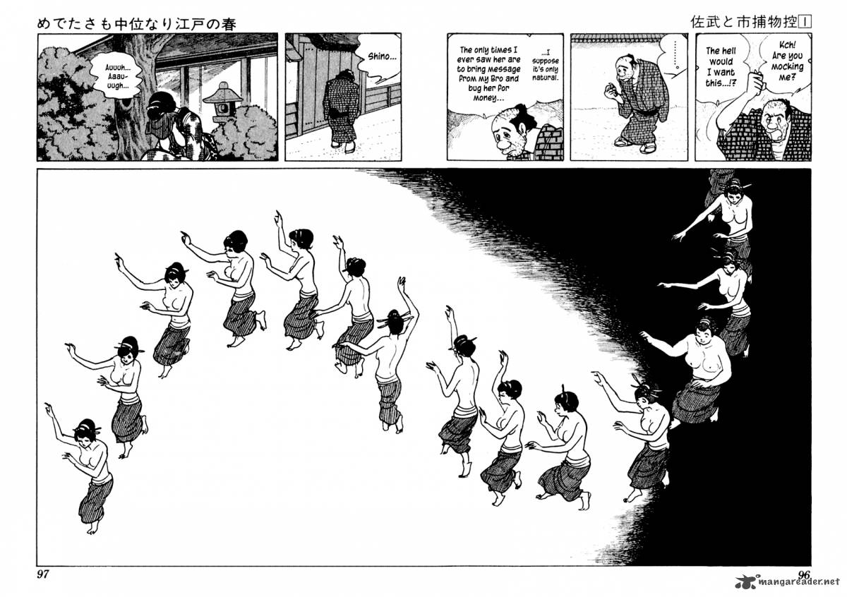 Sabu To Ichi Torimonohikae 2 31