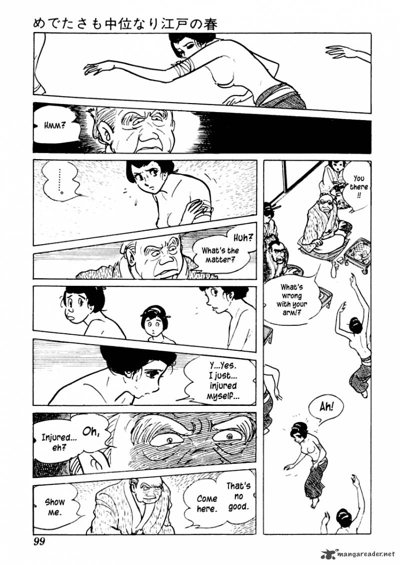 Sabu To Ichi Torimonohikae 2 33