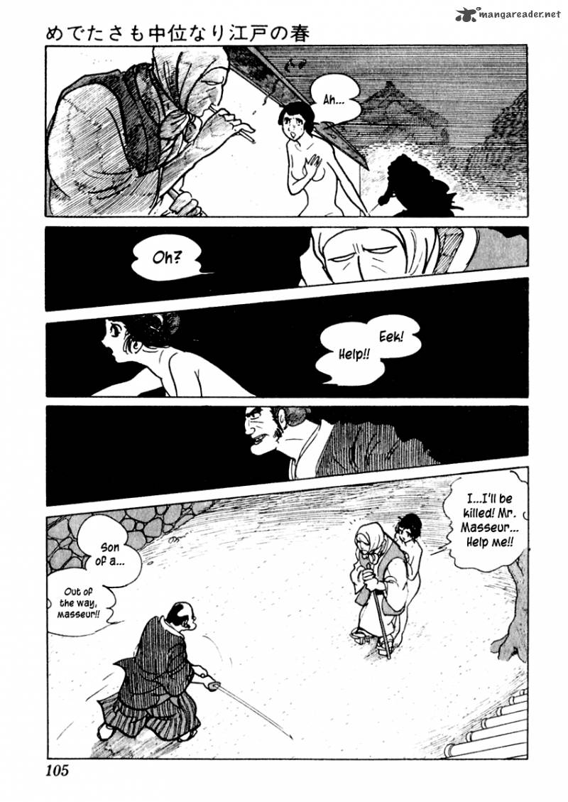 Sabu To Ichi Torimonohikae 2 39
