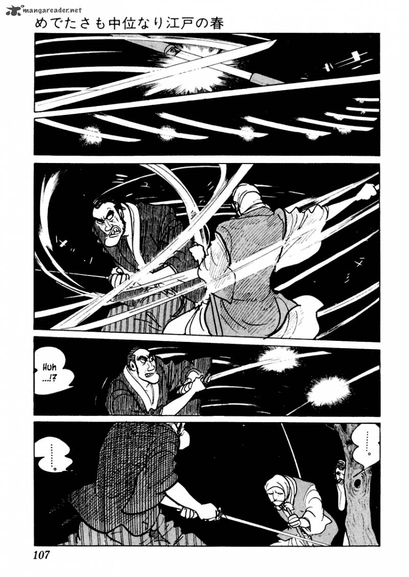 Sabu To Ichi Torimonohikae 2 41