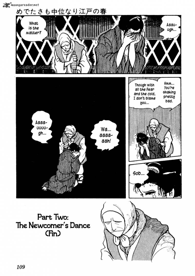 Sabu To Ichi Torimonohikae 2 43