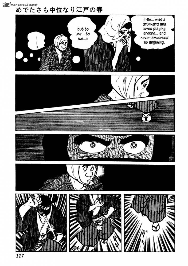 Sabu To Ichi Torimonohikae 2 50