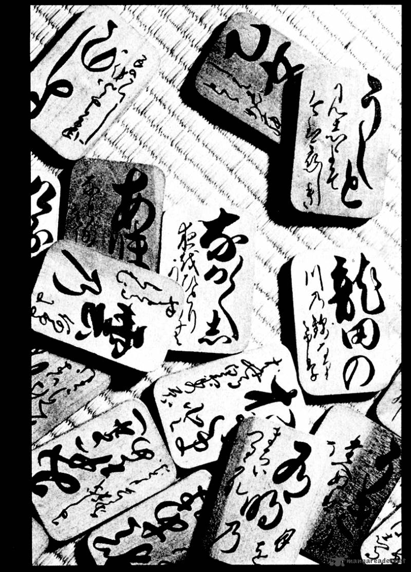 Sabu To Ichi Torimonohikae 2 6