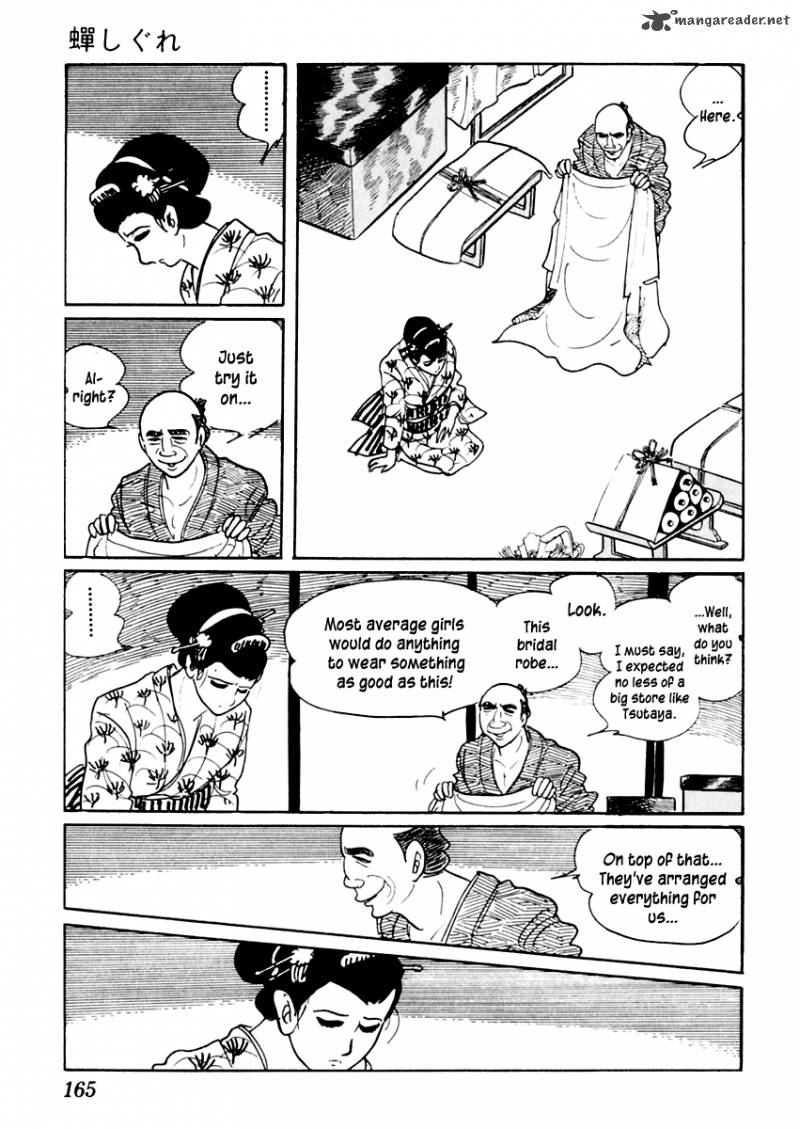 Sabu To Ichi Torimonohikae 20 20