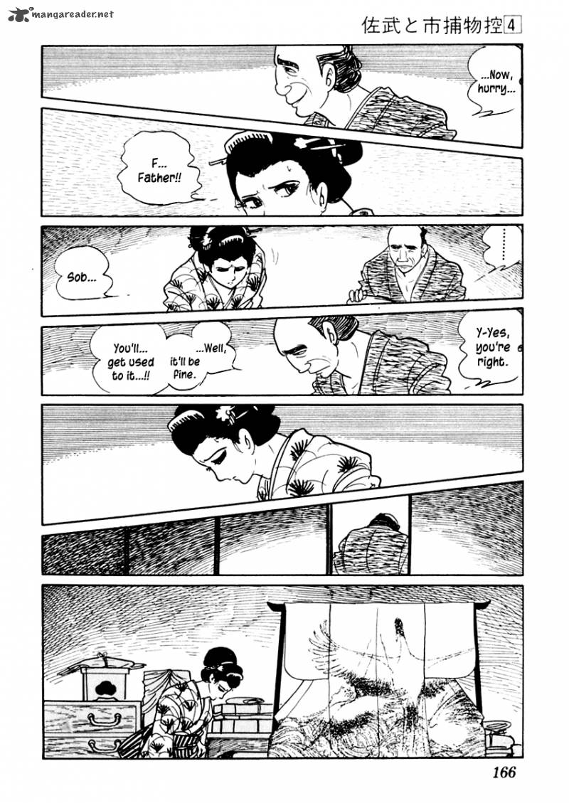 Sabu To Ichi Torimonohikae 20 21