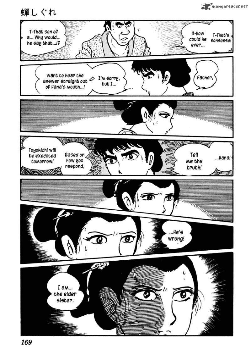 Sabu To Ichi Torimonohikae 20 24