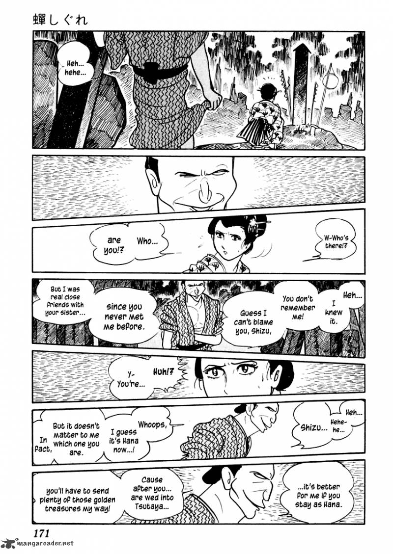 Sabu To Ichi Torimonohikae 20 26