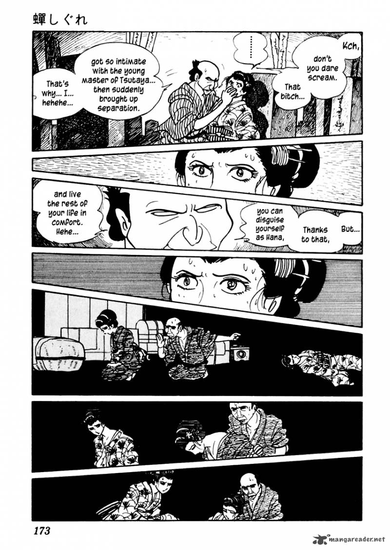 Sabu To Ichi Torimonohikae 20 28
