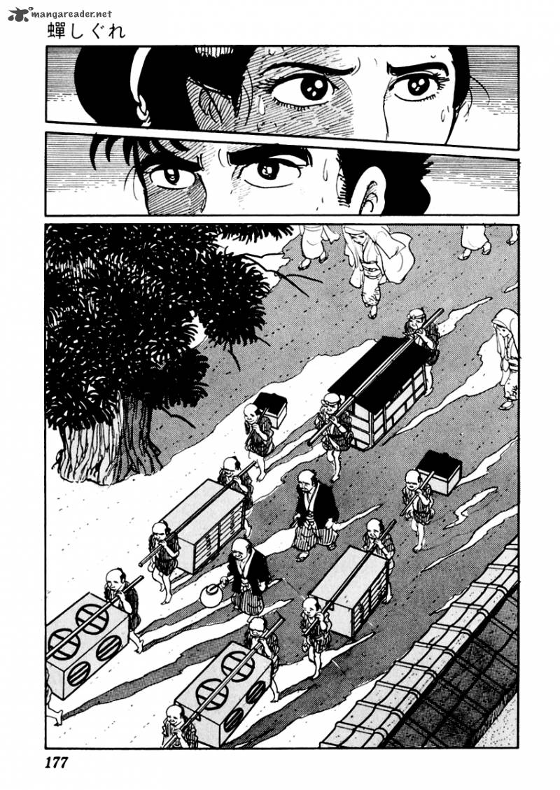 Sabu To Ichi Torimonohikae 20 32