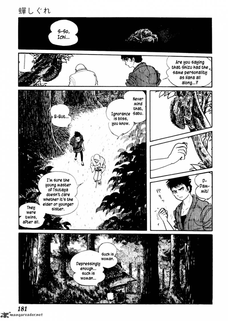 Sabu To Ichi Torimonohikae 20 35