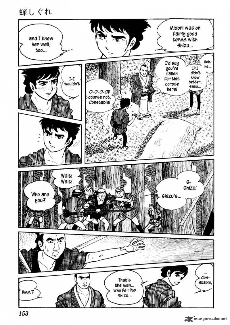 Sabu To Ichi Torimonohikae 20 8