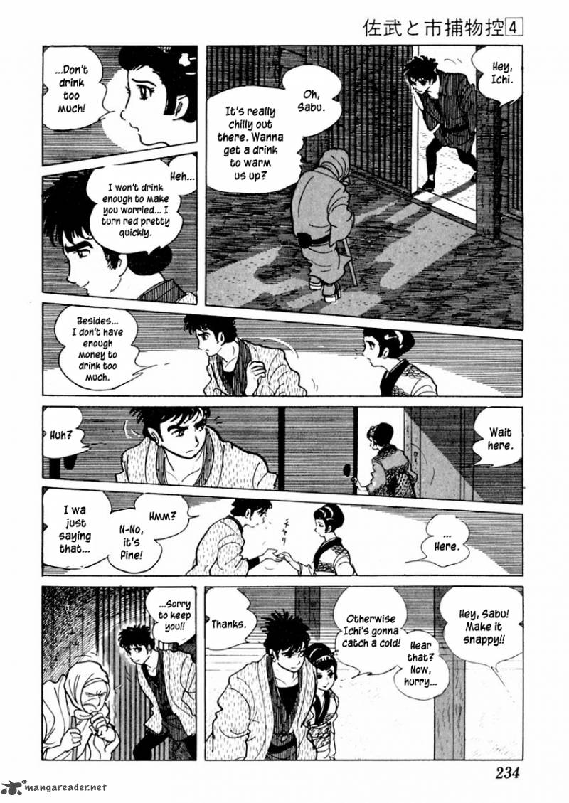 Sabu To Ichi Torimonohikae 22 14