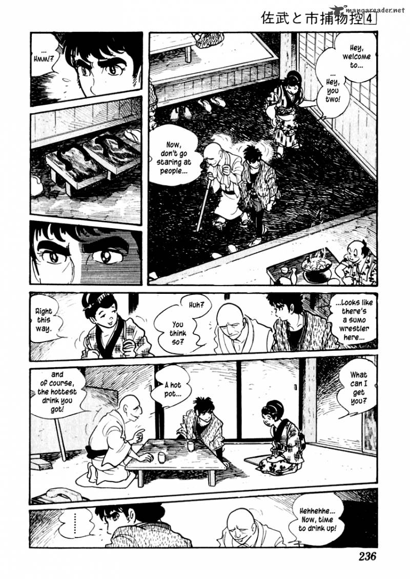 Sabu To Ichi Torimonohikae 22 16