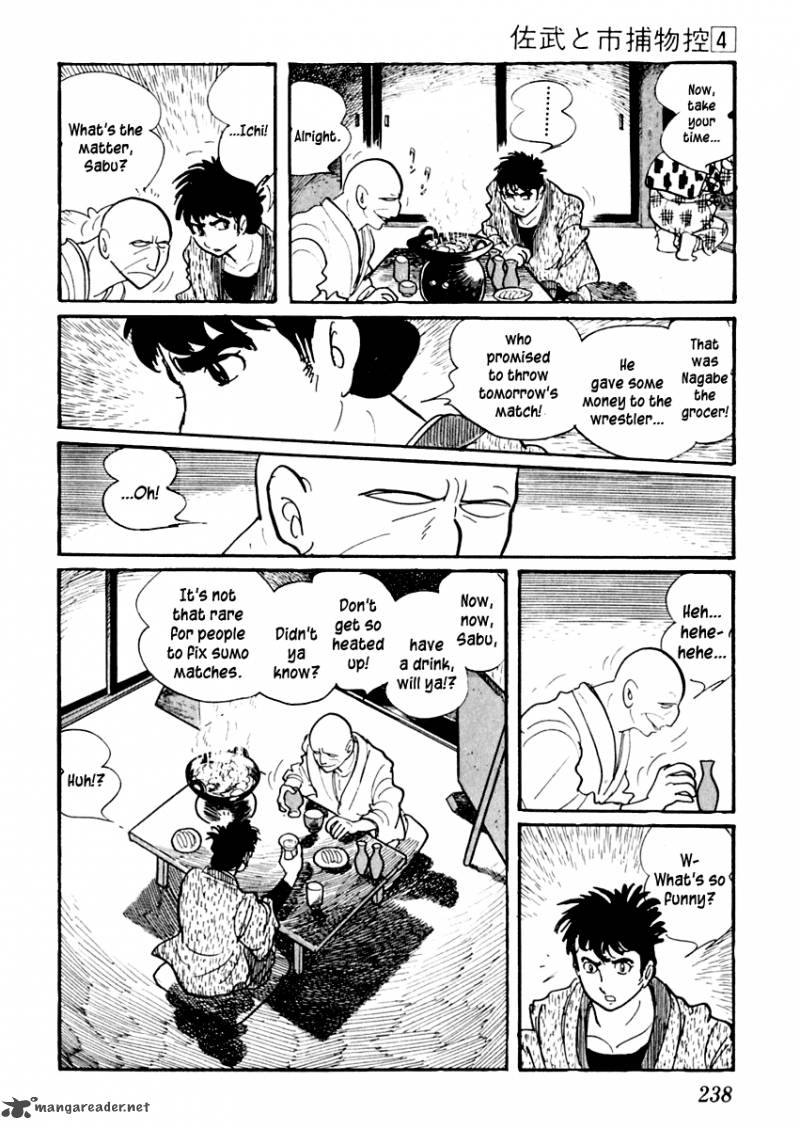 Sabu To Ichi Torimonohikae 22 18