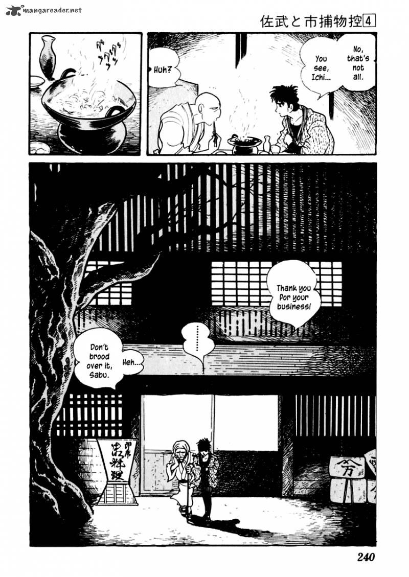 Sabu To Ichi Torimonohikae 22 20