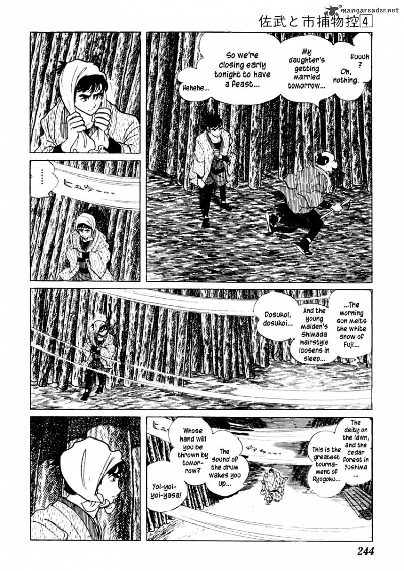 Sabu To Ichi Torimonohikae 22 23
