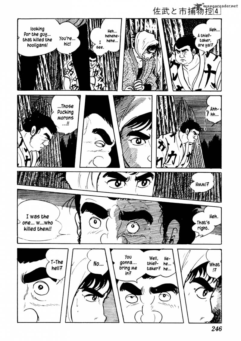 Sabu To Ichi Torimonohikae 22 25