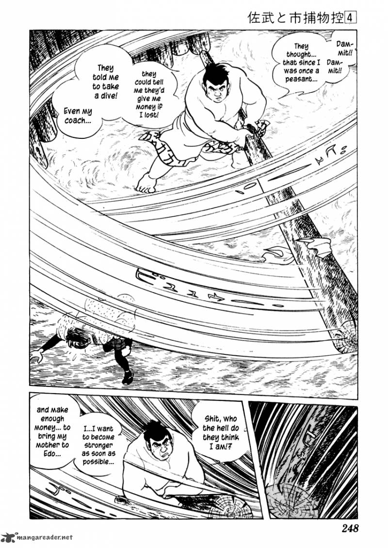 Sabu To Ichi Torimonohikae 22 27