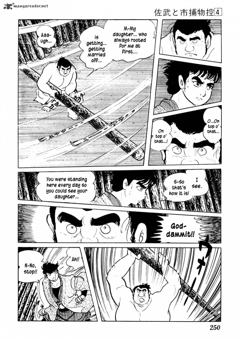 Sabu To Ichi Torimonohikae 22 29