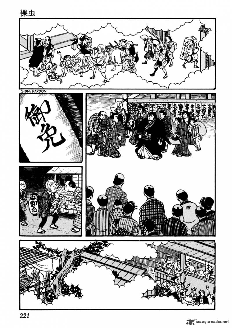 Sabu To Ichi Torimonohikae 22 3
