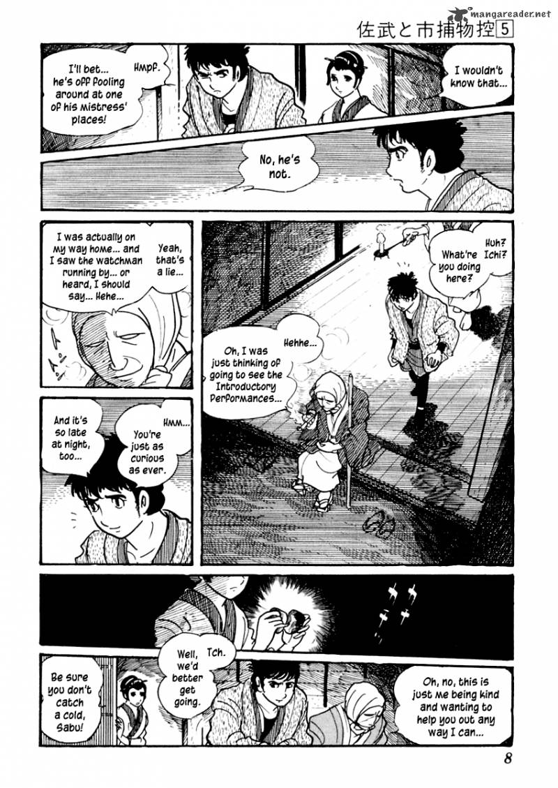 Sabu To Ichi Torimonohikae 23 12