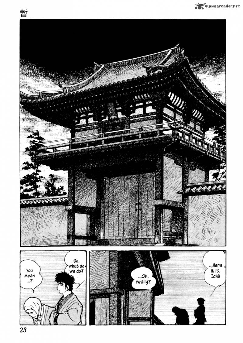 Sabu To Ichi Torimonohikae 23 27